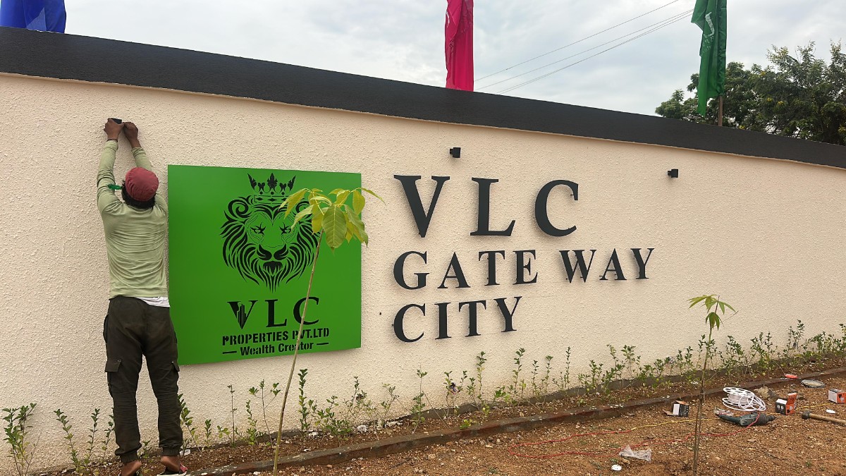 VLC Gateway City Entrance Signboard